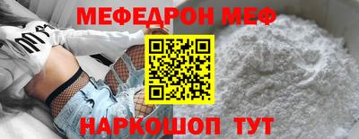 скорость mdpv Бугуруслан