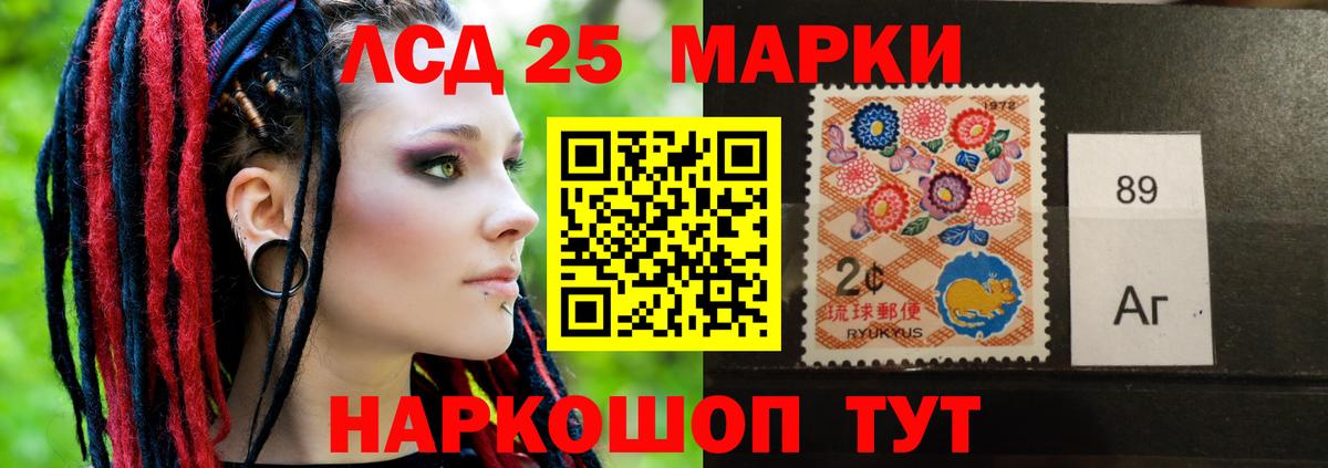 Ишим  ссылка на мегу вход  Вход с VPN  ЛСД экстази ecstasy  ЛСД экстази ecstasy  ЛСД экстази 